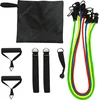 Energetics FITNESS TUBES SET 1.0, set fitnes, multikolor 421402