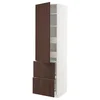 METOD/MAXIMERA Visoka omara+plc/4prd/vrata/2 ličn, bela/Sinarp rjava, 60x60x220 cm