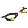 GEMBIRD CCA-4P2R-2M Jack AV 3.5mm 4-pin, cable Jack AV 3.5mm male - 3x RCA male 2m black