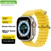 Mssm Zamenska narukvica za pametni sat za Apple Watch, Žuta