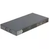 DS-3E1518P-SI