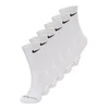 Nike Sportswear Nogavice črna/bela