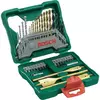BOSCH 40-delni X-Line Titanium set 2607019600