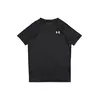 Under Armour UA Tech 2.0 SS Majica otroška 655395 Črna