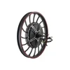 Deo za E-Bike Elektro Motor 48V 250W Extreme/Pulse