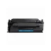 TONER HP CF259X KOMPATIBILEN S ČIPOM