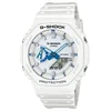 Casio G Shock muški sat ( GA-2100HDS-7A )