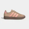 ADIDAS Patike barreda W
