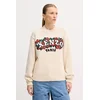 Volnen pulover Kenzo x Verdy