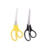 Makaze DELI 19 5 cm u blisteru E6002 60023