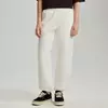 Sportske jogger pantalone