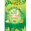 30 német-magyar állatmese