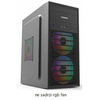 Racuanr DSCL Ryzen 5 3400G/8GB/256GB/Win11Pro