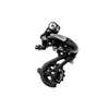 Zadnji mjenjač (mašinica) Shimano RD-M310 Altus Veličina:7/8 speed