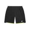 Yonex Hlače svetlo zelena CS152386121