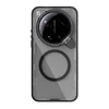 Futrola nillkin iceblade prop magnetic case za xiaomi 17 ultra 5g crna ( F124595 )
