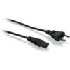 FAST ASIA Kabl naponski osmica 1.5m crni