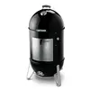Roštilj Smokey Mountain Cooker sa poklopcem 47cm crni Weber