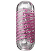 Tenga Masturbator Spinner Brick