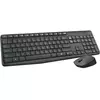 Logitech MK235 Wireless Combo YU