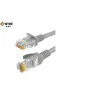 LAN UTP kabl OWIRE Cat5e /sivi/20m