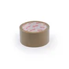 Selotejp 48/66 standard solvent smeđi 25my M