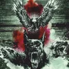 By A Storm - Beware Of The Underdogs (LP)