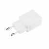 Secutek Univerzalno 5V/1000mA USB polnilnik