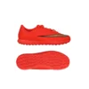 Nike dečije patike JR VAPOR 17 CLUB TF