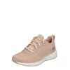 Skechers Ženske patike Bobs Squad Total Glam, Krem