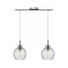 Brilagi - LED Luster na sajli RETRO GLASS 2xE27/60W/230V matni hrom/zadimljeno-siva