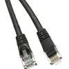 LAN UTP-kabl Kettz UTP patch Cat6 3m UT-K030