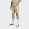 Adidas Šorc za dečake J 3S Kn Sh 210 KD8577, Kaki