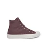 Modne superge Converse Chuck Taylor All Star Heavy Canvas A10510C Rjava