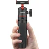 Ulanzi MT-50 Magnetic Quick Release Tripod for DJI Action 2/3/4(Black) V2