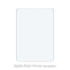 FixPremium Glass - Kaljeno Steklo za Apple iPad Mini 2021