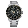 Ure Citizen AN3681-57E