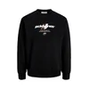 Jack & Jones Junior Majica JCOClub Branding rjava/črna/bela