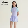 Li-Ning Jednodelni kupaći kostim za devojčice, Ljubičasti