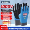 Shengli Nitex Zaštitne rukavice GIH008, Crne