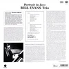 The Bill Evans Trio - Portrait In Jazz (Limited Edition) (180 g) (LP)