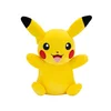 POKEMON PLUSH - PIKACHU 20CM pliš