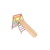 HANAH HOME Stairs and Ramp 120 cm