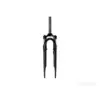 SUNTOUR PREDNJI AMORTIZER CR-7V 28 A-HEAD