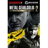 METAL GEAR SOLID: MASTER COLLECTION Vol.2 (Xbox Series X|S) XBOX LIVE Key EUROPE