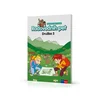 RADOVEDNIH PET 5, DRUŽBA, ROKUS-KLETT (716769)