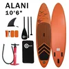 SUP deska ALANI 10’6” - All Around - 11.7 kg - 320 cm - 81 cm - 15 cm - Drop Stitch - Enoslojna (Single Layer) - 15 psi - 150 kg - Različne vodne pogoje