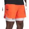 Under Armour Kratke hlače UA Vanish Elite Short