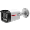 Dahua Technology Kamera za video nadzor IPC-HFW2649TLP-S-LED-0280B-PRO Bullet 6MP