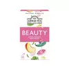 Ahmad Tea Čaj Beauty 20/1 30g